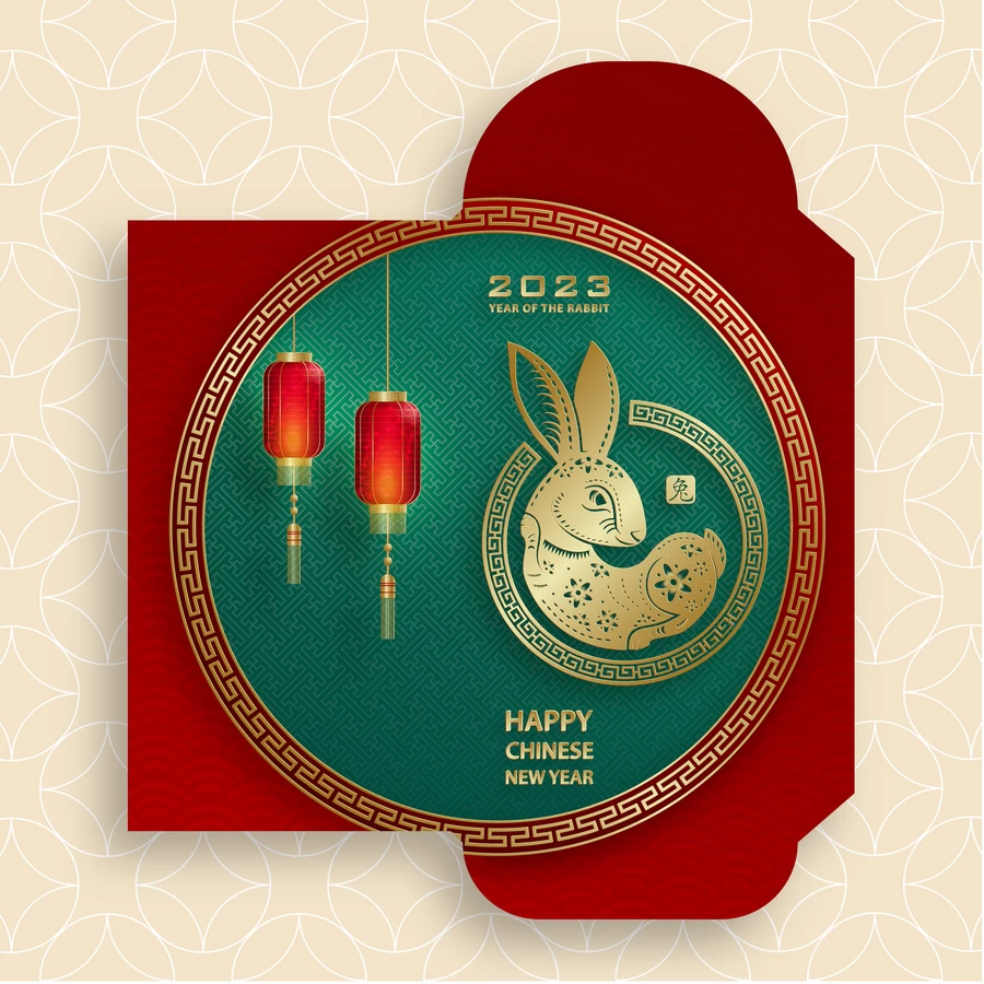 2023兔年新年春节新春喜庆红包封面设计效果展开图模板AI矢量素材【042】